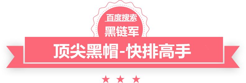 澳门最准的资料免费公开各地鸽舍